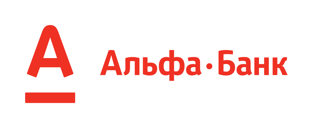 Логотип Альфа-банка.